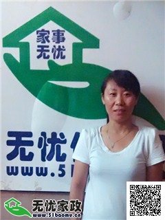 DƬ