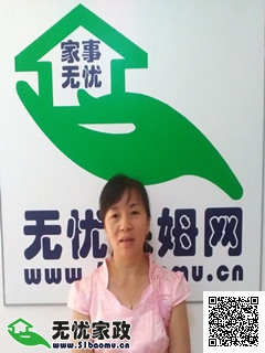 DƬ