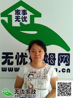 DƬ