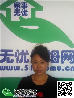 DƬ