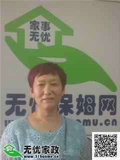 DƬ