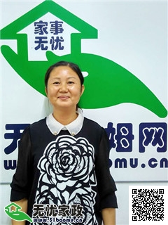 DƬ