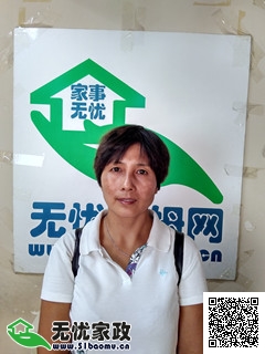 DƬ