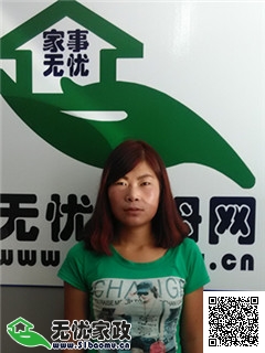DƬ
