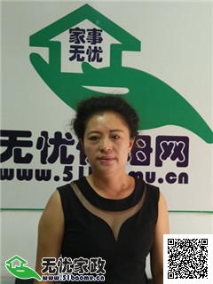 DƬ