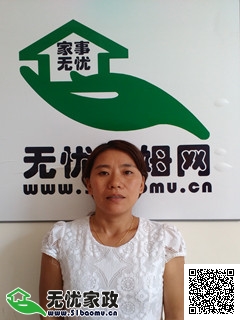 DƬ