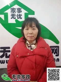 DƬ