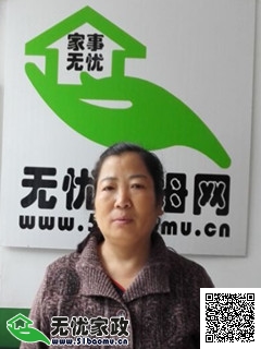 DƬ