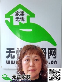 DƬ