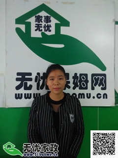 DƬ