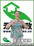 Lɳ_潭o(j)סұķ_ȫ:҄(w):::o::˾ķ