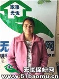 _潭oɩ:ɩ