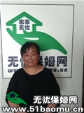 屘屰uסұķ