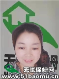 oСr