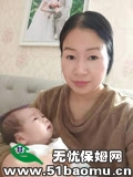 ͨ紨ɩ_ȫӱķ