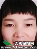 Tɩ