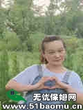 ȪAСr(sh)