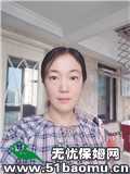 紨ǖ|o