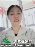ͨ紨Ǳɩ_ȫӱķ