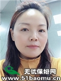 ͨ紨Ǳɩ:ɩ_҄(w):ȫӱķ