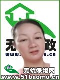ͨ紨ɩ_ȫӱķ