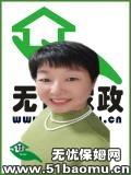 ꖳKɩ