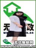uסұķ_҄(w):oӱķ