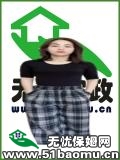 Vݺסұķ_҄(w):oӱķ