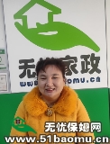 Ϻoסұķ_҄(w):oӱķ