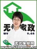 Ϻζ鎟:_ȫӱķ