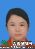 Vݺסұķ_҄(w):oӱķ
