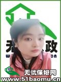 Ϻ֖|ꑼסұķ_҄(w):o:B(yng)ﱣķ