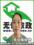 紨סұķ