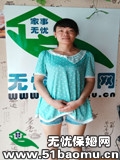 _潭o(j)ɩ