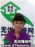 ɳӿںʯСr(sh)